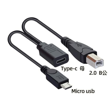 chenyang USB C Splitter Multi Charging Cable,USB C 1 to 2 USB B/Micro USB Charge Extension Cable Supports Charging Two Devices at The Same Time 0.98FT/0.3M - style: USB C to USB B ＆ Micro USB