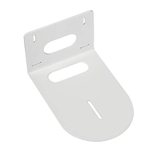 BSWAN Small Universal Wall Mount Bracket for PTZ Camera Select Cameras HCM-1 (White) - color: White