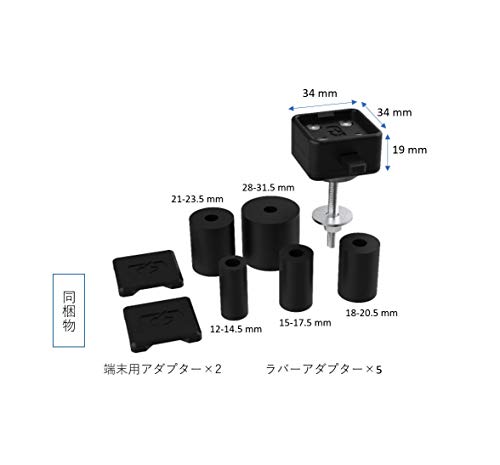 Wireless Oxford - CLIQR - Motorcycle Head Stock Mount (OX852) - size: Head Stock Mount