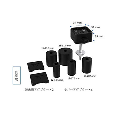 Wireless Oxford - CLIQR - Motorcycle Head Stock Mount (OX852) - size: Head Stock Mount