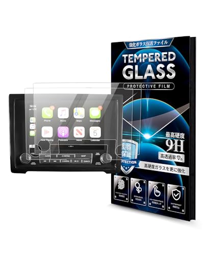 Karltys [Upgrade 2 Pack Screen Protector for 2022-2024 Nissan Frontier 9-InchT Accessories tempered Glass [No Glare & Fingerprint] Tempered Glass Nissan Frontier Accessories - size: 9"2022-2024 Nissan Frontier