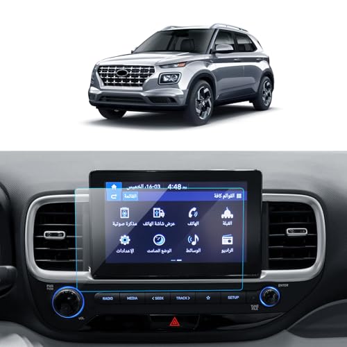 Car Screen Protector for Hyundai Venue 2020 2021 2022 2023 2024 Accessories Navigation Touchscreen Protector Film Tempered Glass HD Clear Anti-Glare 8'' - color: for 2020-2024 Hyundai Venue 8''
