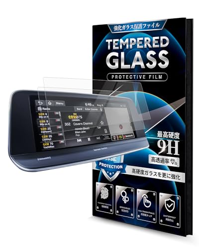 Karltys 2 Pack Screen Protector for Tempered Glass for 2020-2022 Kia Telluride EX SX /2020-2022 Kia Niro 10.25-Inch Accessories (No Glare & Finge) - size: 10.25" Kia Telluride 2020-2022