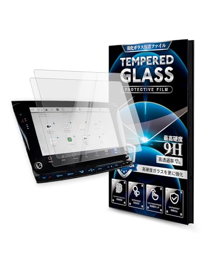 Karltys [Upgrade 2 Pack Screen Protector for 2022-2025 Jeep Grand Wagoneer 12 inch Accessories [No Glare & Fingerprint] for Touchscreen 9H Tempered - size: 12"Jeep Grand Wagoneer