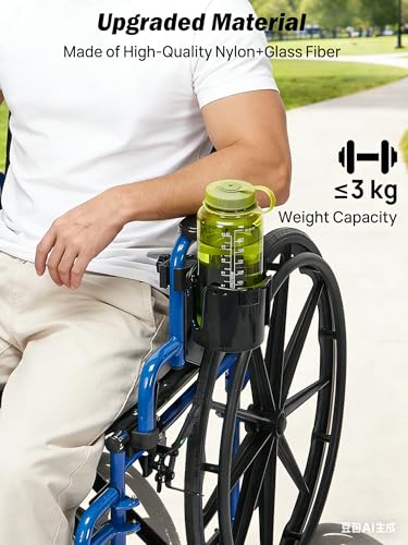 JOYTUTUS Wheelchair Cup Holder 2 Pack, 2-in-1 Walker Cup Holder with 6.4'' Storage Box, Drink Holder for Bottle with Handle, Fit for Wheelchair, Walker, Rollator, Stroller, Camper, Golf cart (Large) - size: Large(2 Pack)