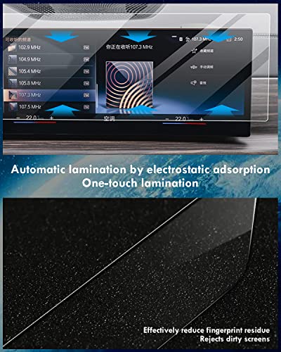 Tempered Glass Screen Protector Film Compatible With BMW 3/4/5/7 Series G60 G30 G20 G22 X3 X5 X6 X7 iX i3 i4 i7 M3 M4 14.9"+12.3" Screen, Digital Instrument Cluster Screen GPS Touch Screen (Not for X1 iX1)