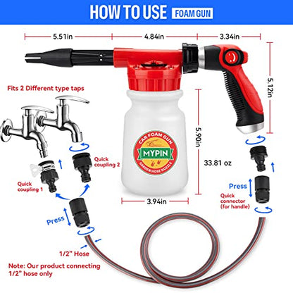 Car Wash Foam Gun/Hose Sprayer, 16 IN 1 Foam Cannon for Car/Garden Cleaning - style: 16 IN 1 Car Wash Foam Gun