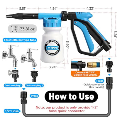 MYPIN Upgraded Car Wash Foam Gun, Foam Cannon, NEW Handle for Car Cleaning - style: Upgraded Handle Car Wash Foam Gun